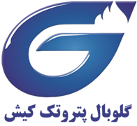 گلوبال پتروتک کیش