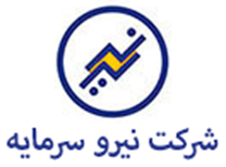 نیرو سرمایه