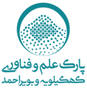 پارک علم و فناوری استان کهگیلویه و بویراحمد