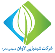 شیمیایی لاوان
