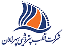 قطب پتروشیمی سپهر لاوان